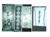 发动机垫片修理包 Full Gasket Set:M104