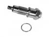 натяжитель цепи Chain Adjuster:601 050 07 11