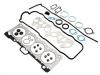 комплект прокладок двигателя Full Gasket Set:04112-01020