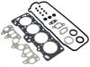 发动机垫片修理包 Full Gasket Set:04112-15021