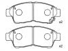 Plaquettes de frein Brake Pad Set:04465-05010