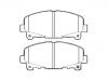 Bremsbelagsatz, Scheibenbremse Brake Pad Set:45022-TL0-G50