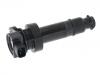 Ignition Coil:27301-2B010