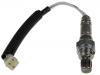 氧传感器 Oxygen Sensor:22690-AA360