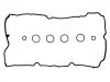 气门室盖垫 Valve Cover Gasket:11 12 7 567 877