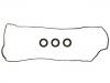 прокладка для крышки клапаной камеры Valve Cover Gasket:22441-3E011