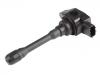 катушка зажигания Ignition Coil:22448-3HD0B