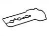 прокладка для крышки клапаной камеры Valve Cover Gasket:22441-04090