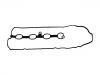 прокладка для крышки клапаной камеры Valve Cover Gasket:PY8W-10-235